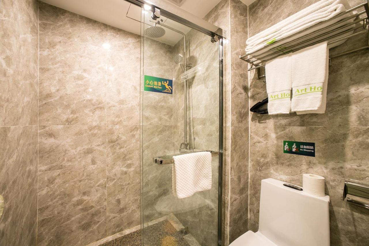 Guangzhou Zhuying Art Hotel ภายนอก รูปภาพ